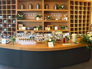 富力公园三星茶歇活动