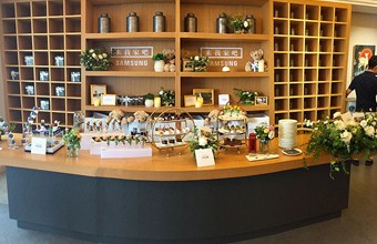 富力公园三星茶歇活动