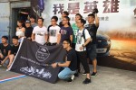 太古仓电影库雪弗兰科迈罗车主俱乐部电影会冷餐会