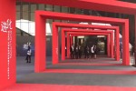 奇信周年庆典茶歇